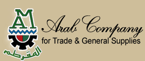 الشركة العربية للتجارة و التوريدات العمومية